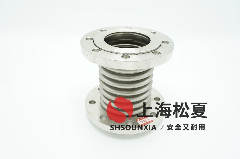 焊接金屬軟管應用領域
